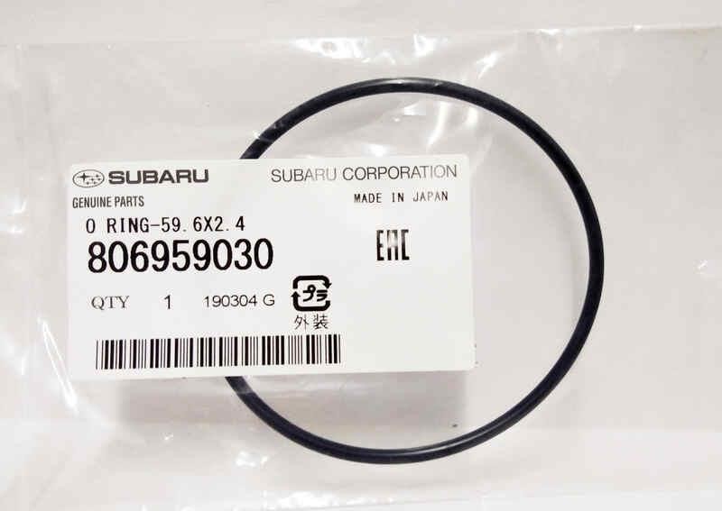Buy Subaru 806959030 at a low price in United Arab Emirates!