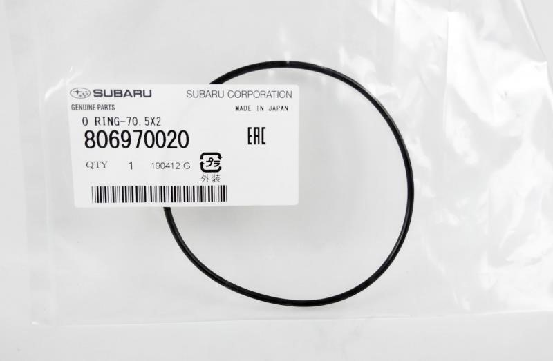 Buy Subaru 806970020 at a low price in United Arab Emirates!