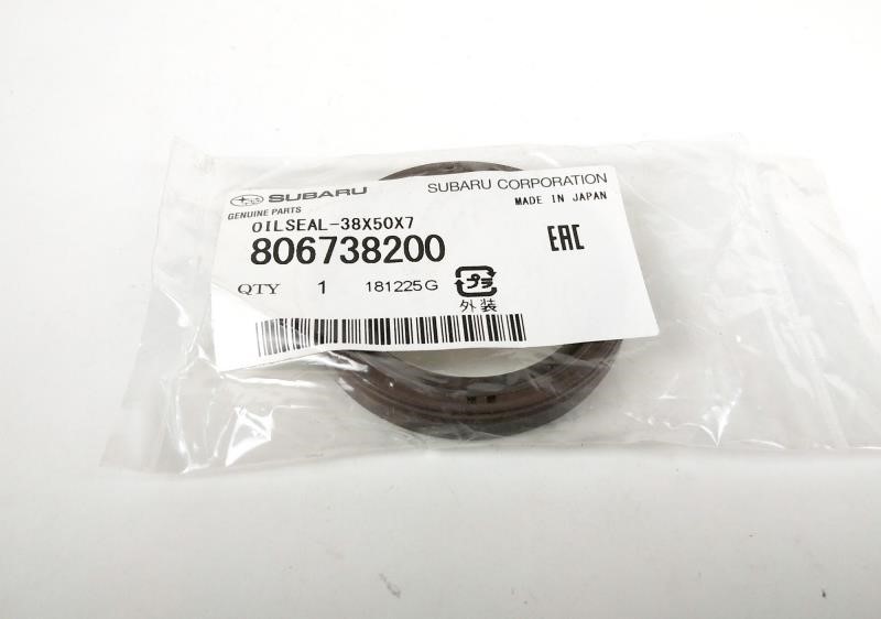 Buy Subaru 806738200 at a low price in United Arab Emirates!