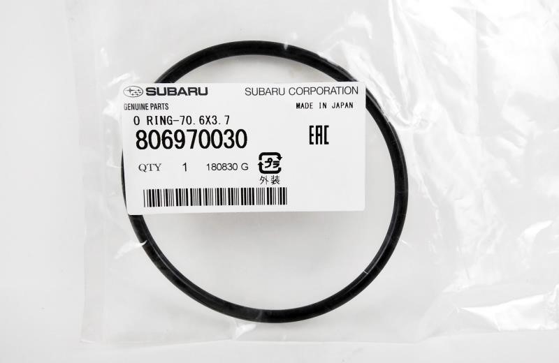 Buy Subaru 806970030 at a low price in United Arab Emirates!
