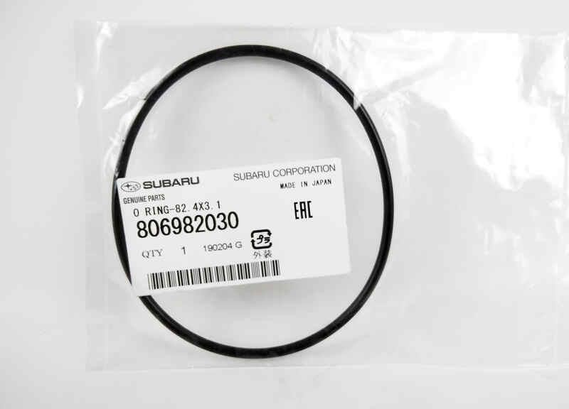 Buy Subaru 806982030 at a low price in United Arab Emirates!