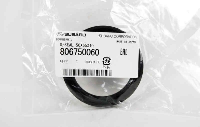 Buy Subaru 806750060 at a low price in United Arab Emirates!
