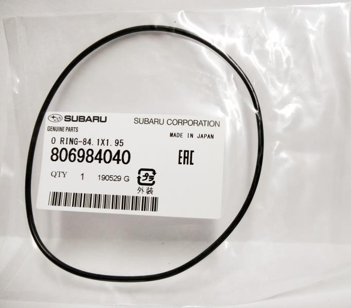 Subaru 806984040 Ring sealing 806984040