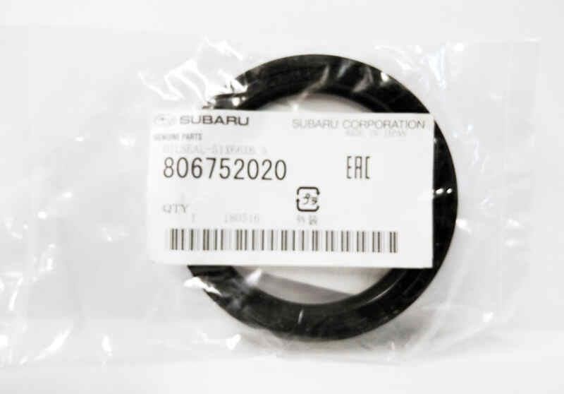 Buy Subaru 806752020 at a low price in United Arab Emirates!
