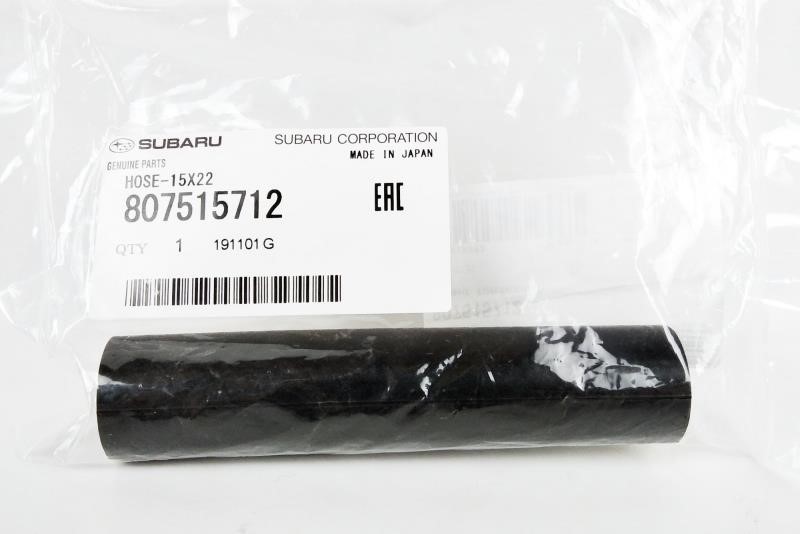 Buy Subaru 807515712 at a low price in United Arab Emirates!