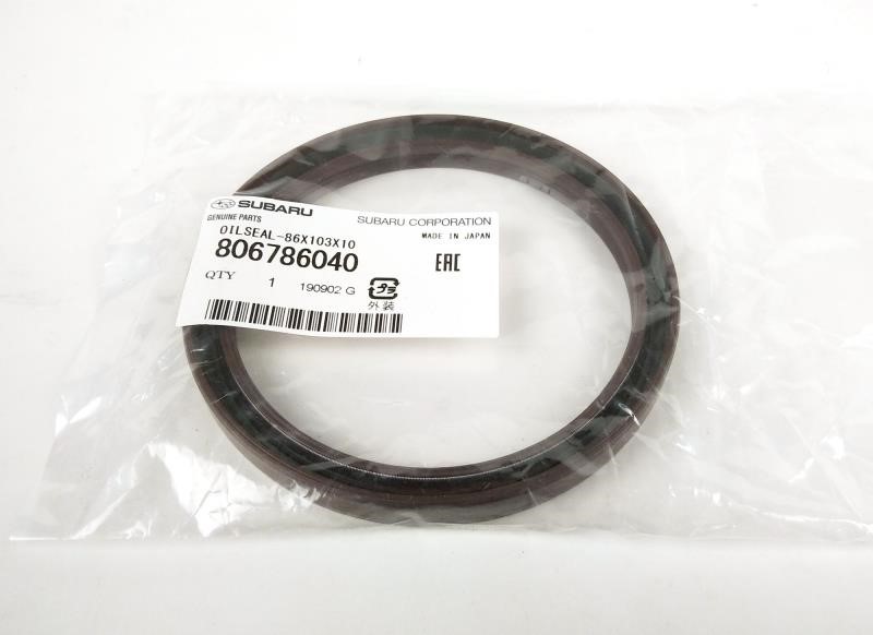Buy Subaru 806786040 at a low price in United Arab Emirates!