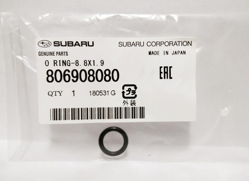 Subaru 806908080 Oil seal 806908080