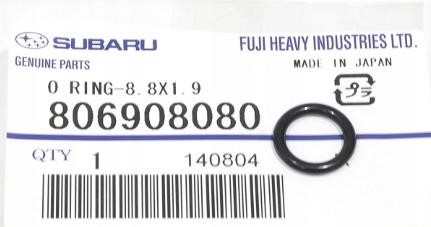 Buy Subaru 806908080 at a low price in United Arab Emirates!