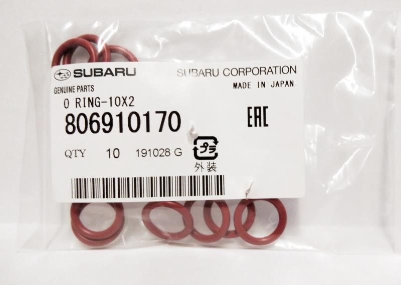 Subaru 806910170 O-Ring 806910170