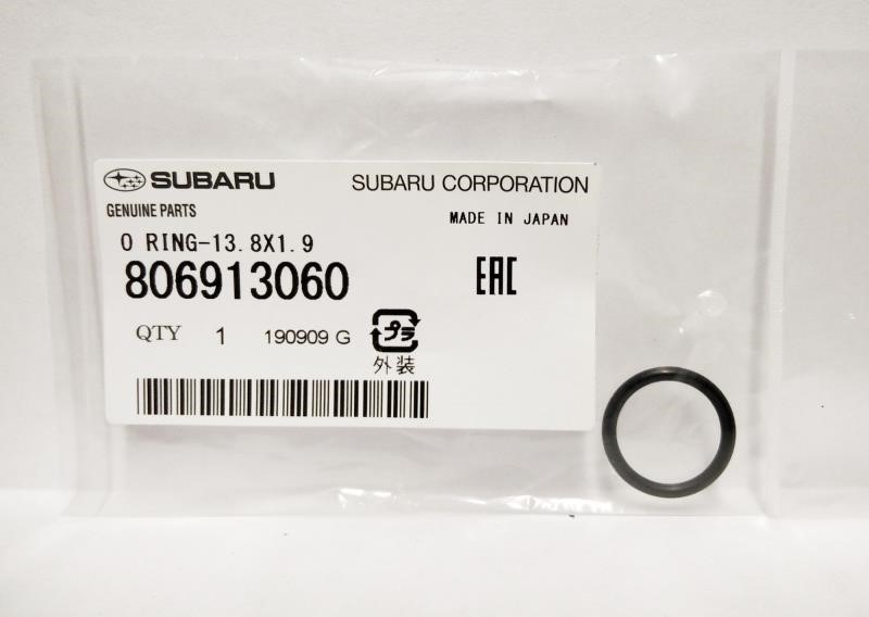 Buy Subaru 806913060 at a low price in United Arab Emirates!