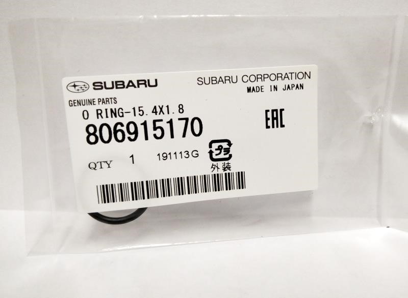 O-ring Subaru 806915170