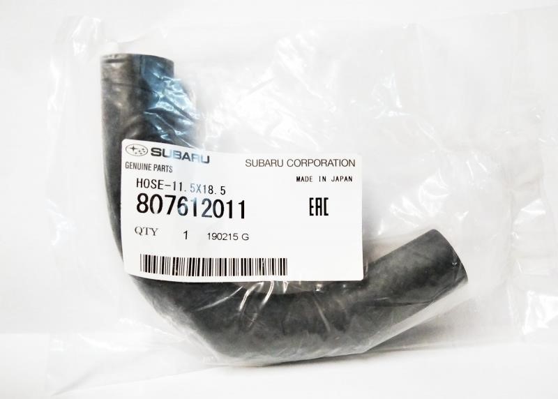 Buy Subaru 807612011 at a low price in United Arab Emirates!