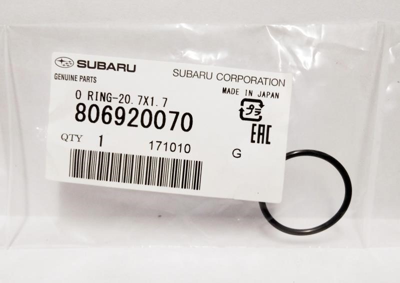 Buy Subaru 806920070 at a low price in United Arab Emirates!