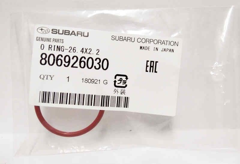 Buy Subaru 806926030 at a low price in United Arab Emirates!