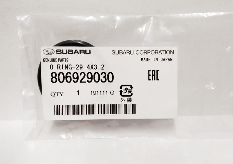Rubber ring Subaru 806929030