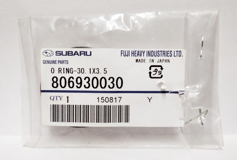 Buy Subaru 806930030 at a low price in United Arab Emirates!