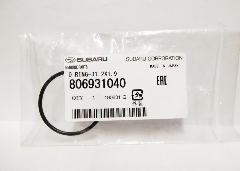 Buy Subaru 806931040 at a low price in United Arab Emirates!