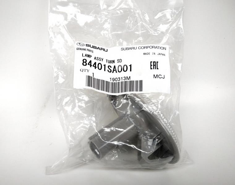 Buy Subaru 84401SA001 at a low price in United Arab Emirates!