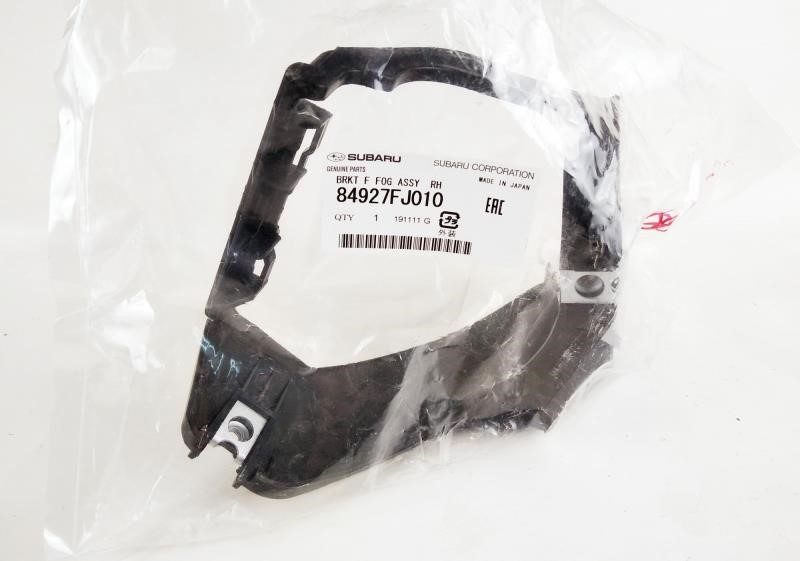 Buy Subaru 84927FJ010 at a low price in United Arab Emirates!