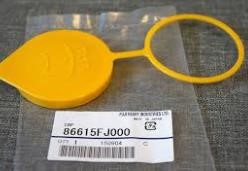 86615FJ000 Subaru Owl tank cover