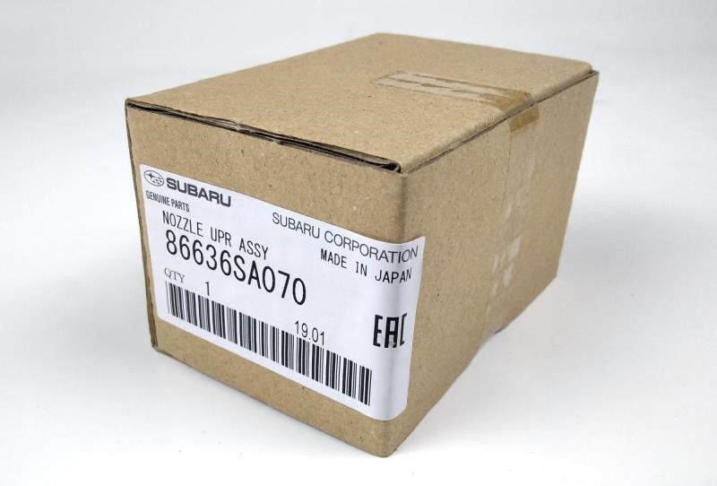 Headlamp washer nozzle Subaru 86636SA070