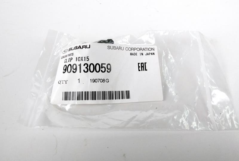 Buy Subaru 909130059 at a low price in United Arab Emirates!