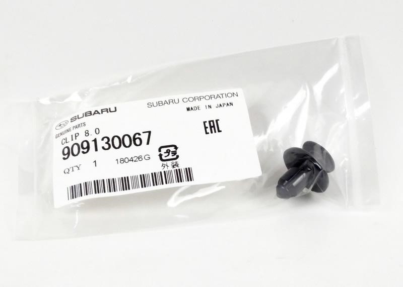 Buy Subaru 909130067 at a low price in United Arab Emirates!