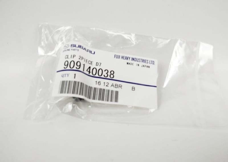 Buy Subaru 909140038 at a low price in United Arab Emirates!