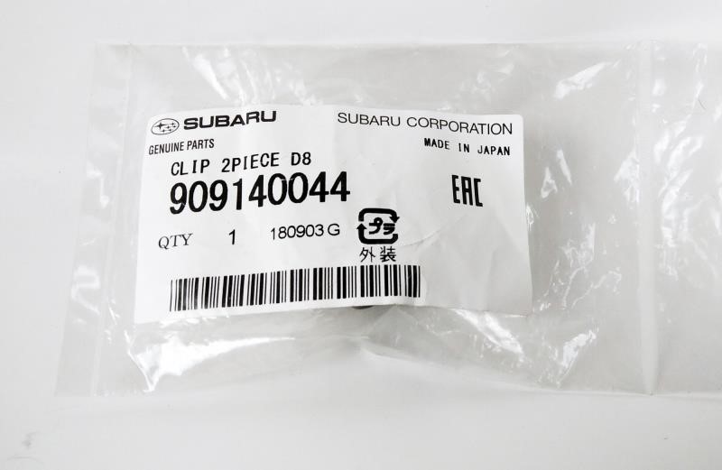 Buy Subaru 909140044 at a low price in United Arab Emirates!
