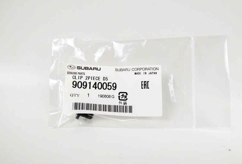 Buy Subaru 909140059 at a low price in United Arab Emirates!