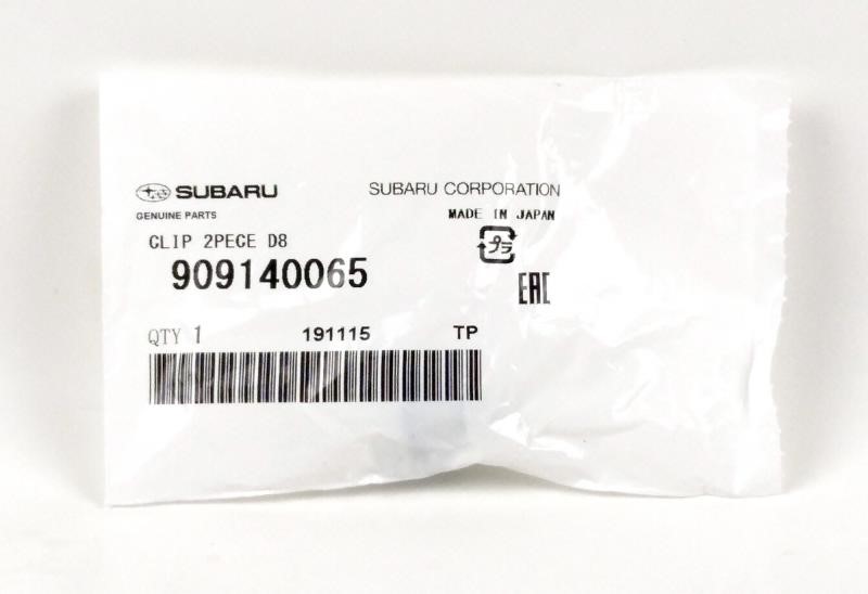 Buy Subaru 909140065 at a low price in United Arab Emirates!