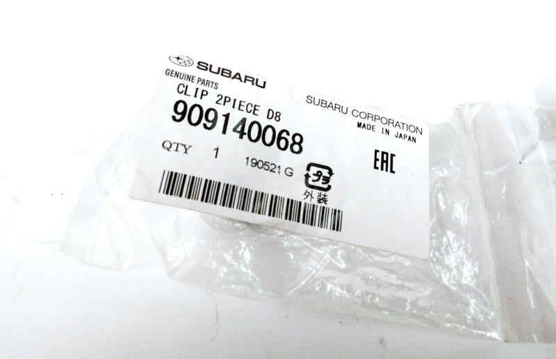 909140068 Subaru Clip