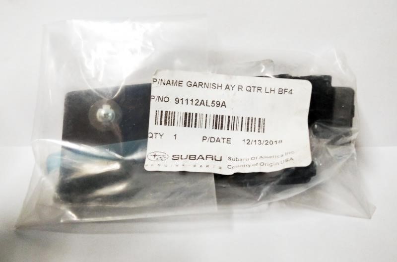 Buy Subaru 91112AL59A at a low price in United Arab Emirates!
