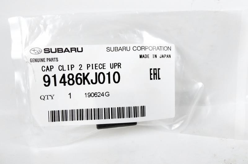 Buy Subaru 91486KJ010 at a low price in United Arab Emirates!