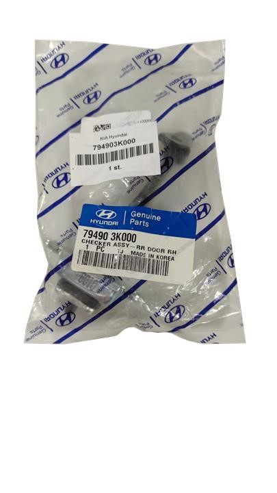 Buy Hyundai/Kia 79490 3K000 at a low price in United Arab Emirates!