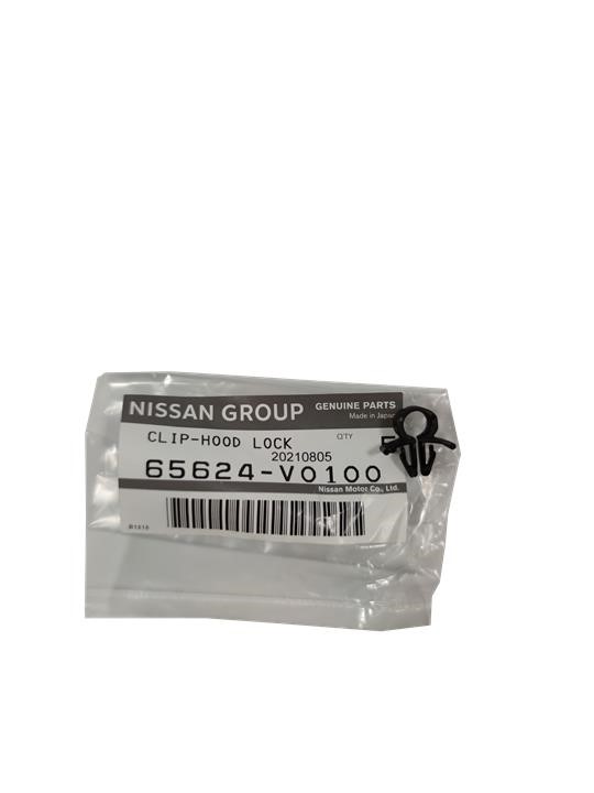 Buy Nissan 65624-V0100 at a low price in United Arab Emirates!