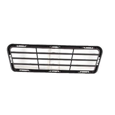 5311206210 Toyota Front bumper grill