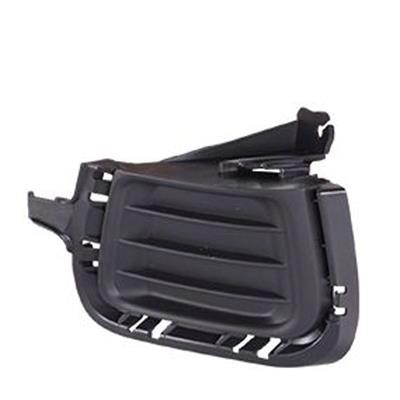 8148252370 Toyota Front bumper grille (plug) left