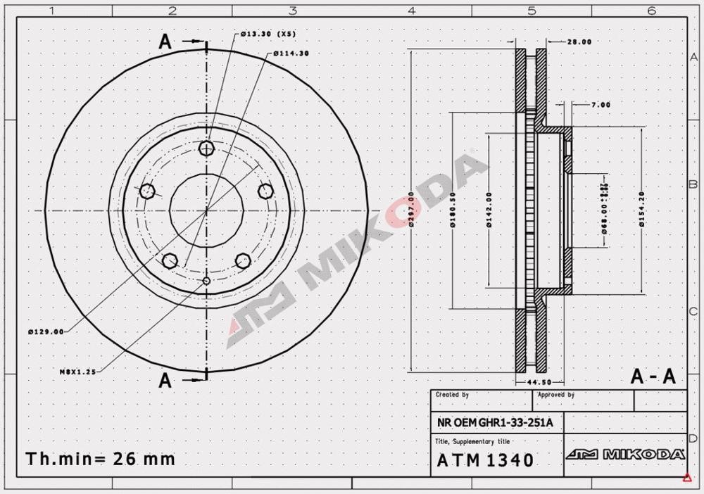 1340 Mikoda Front vented brake disc