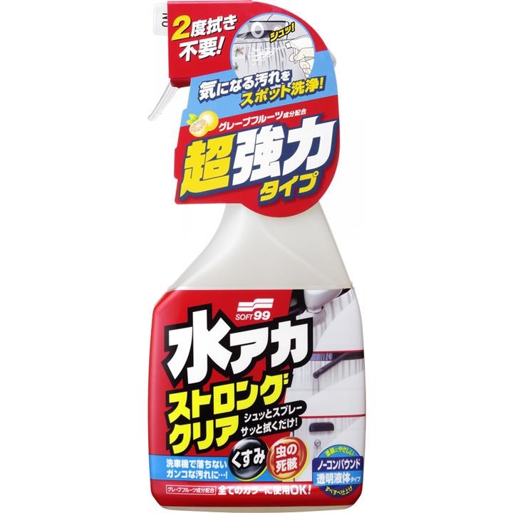 Soft99 00495 Stain Cleaner Spray, 500 ml 00495