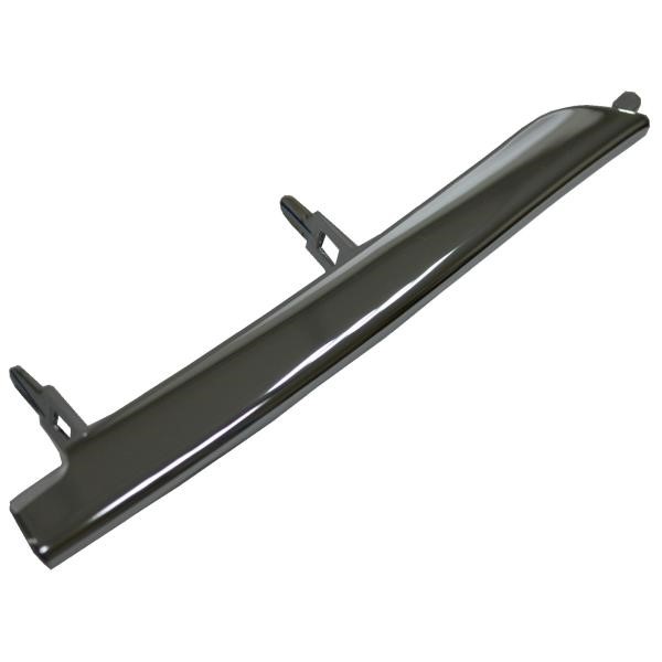 Toyota 53125-0E060 MOULDING RADIATOR G 531250E060 531250E060 Toyota MOULDING RADIATOR G