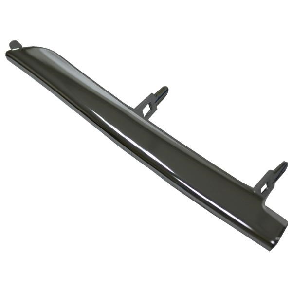 Toyota 53126-0E060 MOULDING RADIATOR G 531260E060 531260E060 Toyota MOULDING RADIATOR G