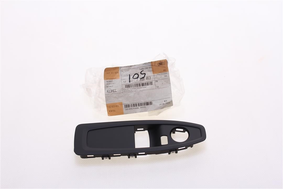 Cover BMW 51 41 7 318 453