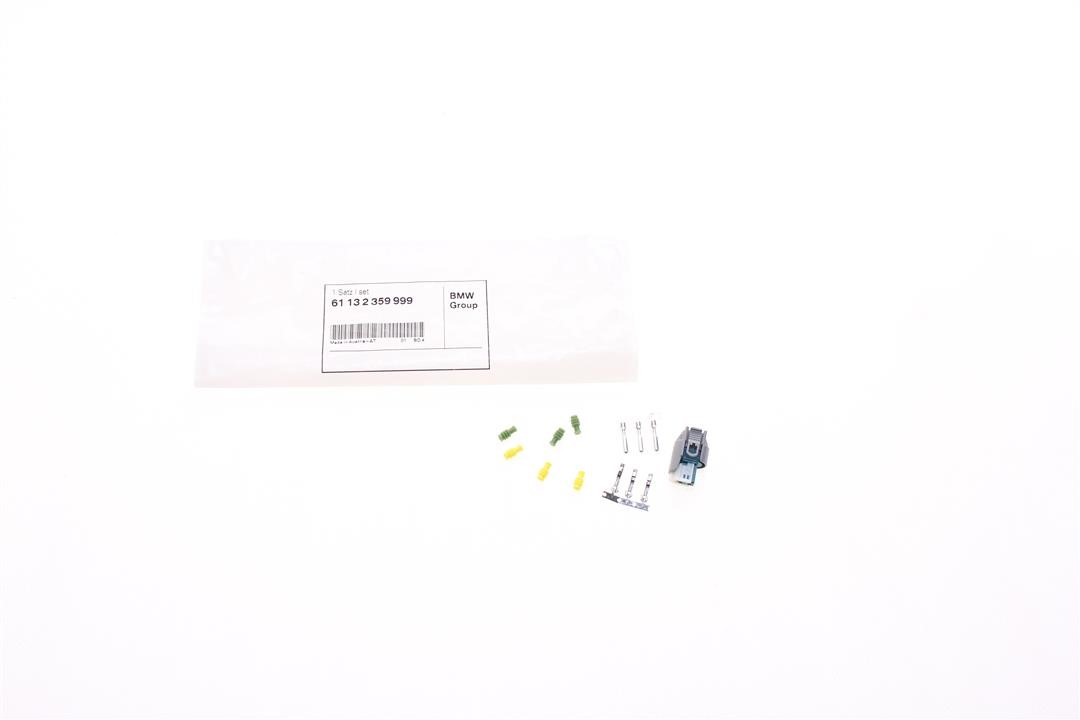 Buy BMW 61132359999 – good price at EXIST.AE!