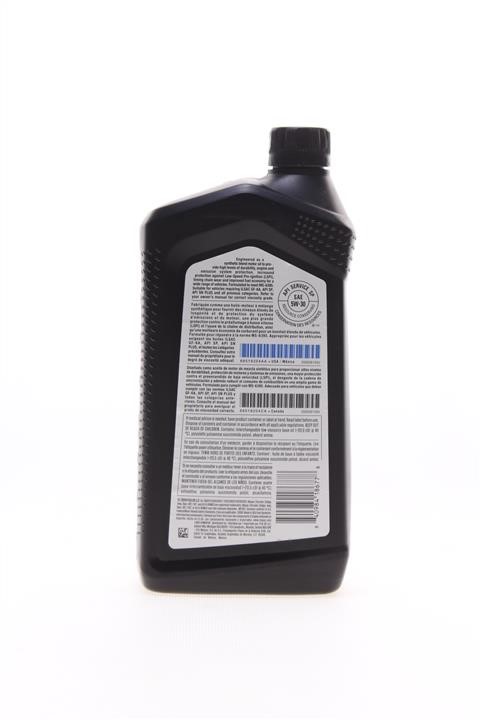 Engine oil Chrysler/Mopar MaxPro 5W-30, 0,946L Chrysler/Mopar 68518204AA