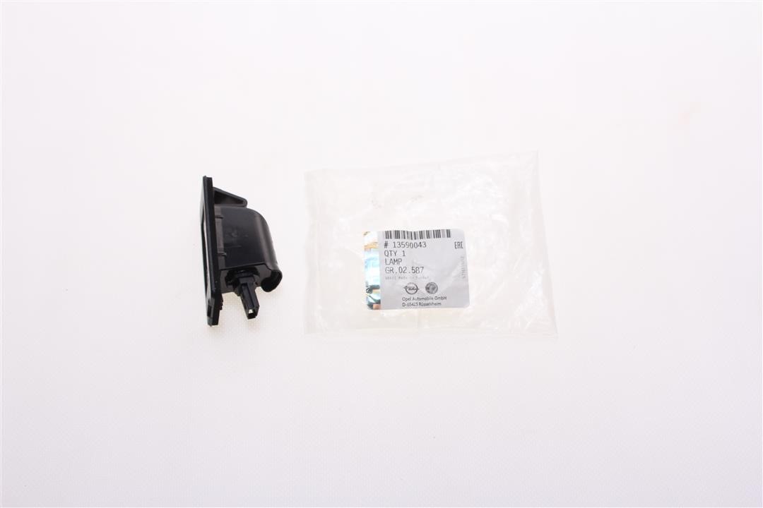 Buy General Motors 13590043 at a low price in United Arab Emirates!