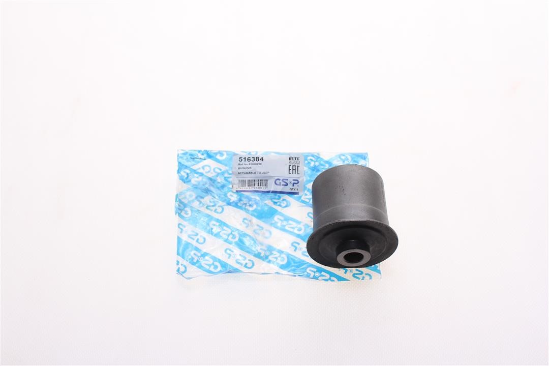 Bearing Bush, stabiliser GSP 516384