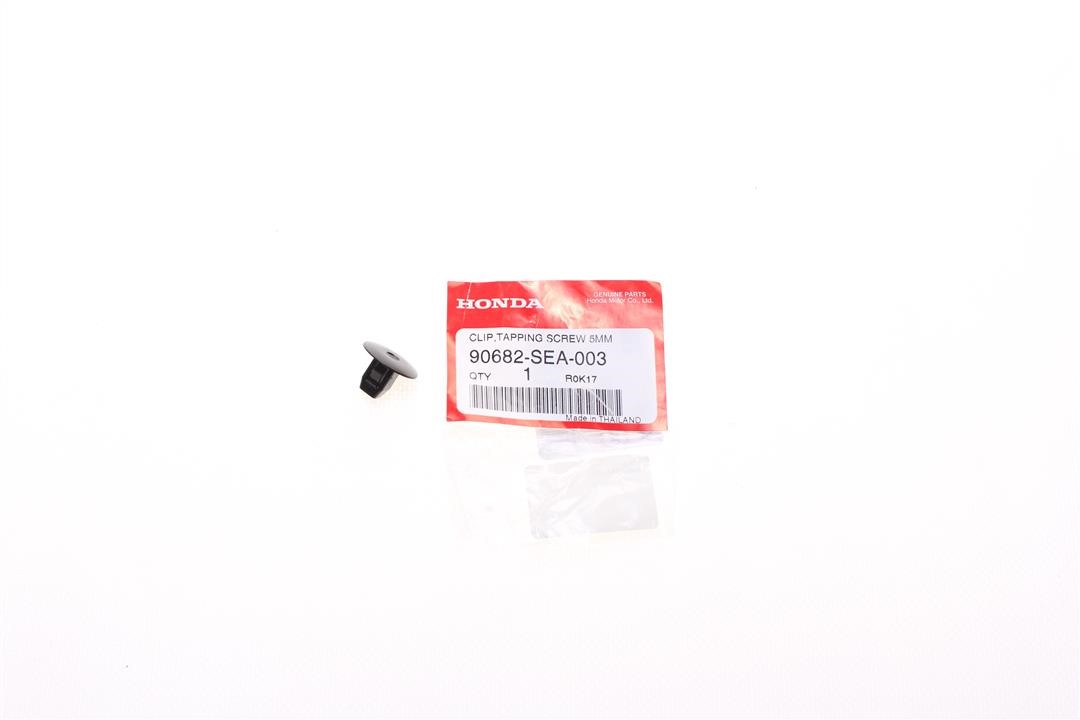 Buy Honda 90682-SEA-003 at a low price in United Arab Emirates!