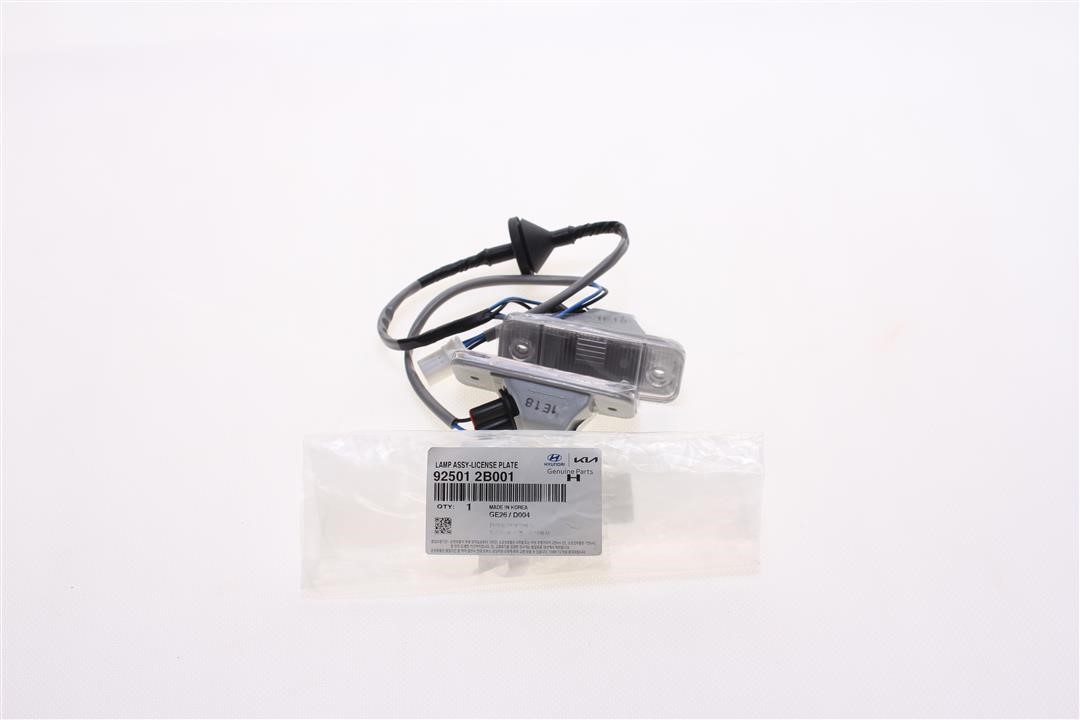 Buy Hyundai/Kia 92501 2B001 at a low price in United Arab Emirates!