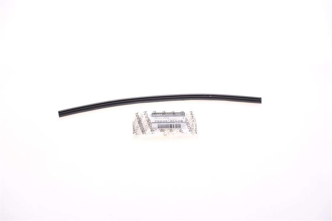 Buy Nissan 28895-4CC0B at a low price in United Arab Emirates!